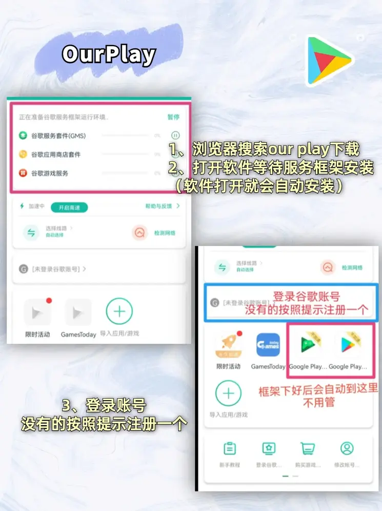 开云注册截图1